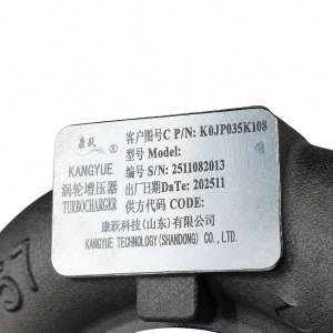 ��������������� Yuchai KQ2B1-1118100KS1-181